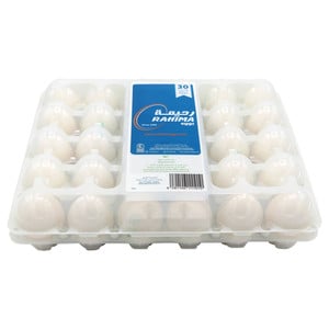 رحيمة بيض أبيض علبة بلاستيك 30 حبة