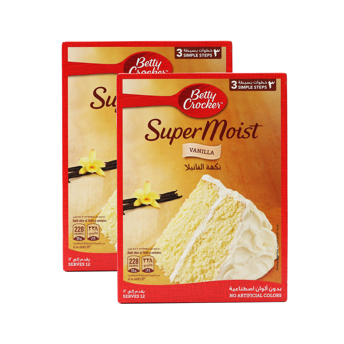 اشتري قم بشراء Betty Crocker Cake Mix Vanilla 2 x 500g Online at Best Price من الموقع - من لولو هايبر ماركت Cake & Dessert Mixes في السعودية