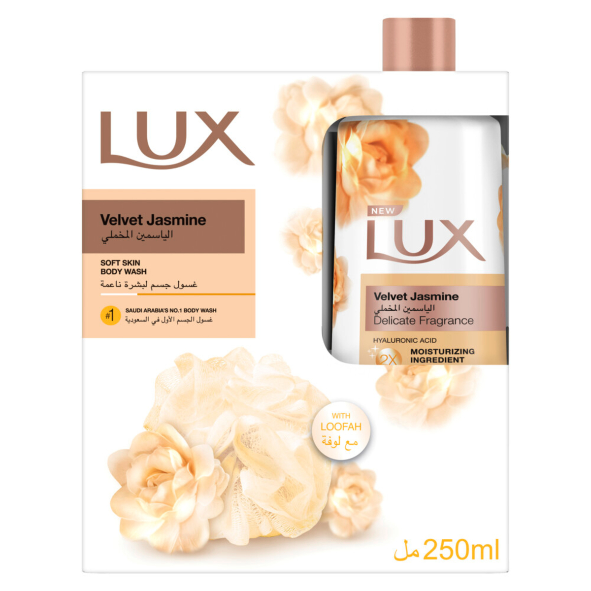 Lux Fine Fragrance Body Wash Kit Velvet Jasmine 250ml