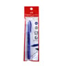 Faber Castell  Pen Pro Gel 0.5 Blue