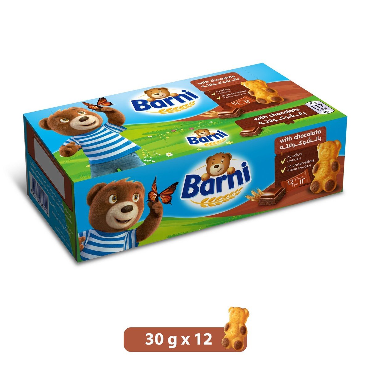 Barni With Chocolate Cake 12 x 30 g