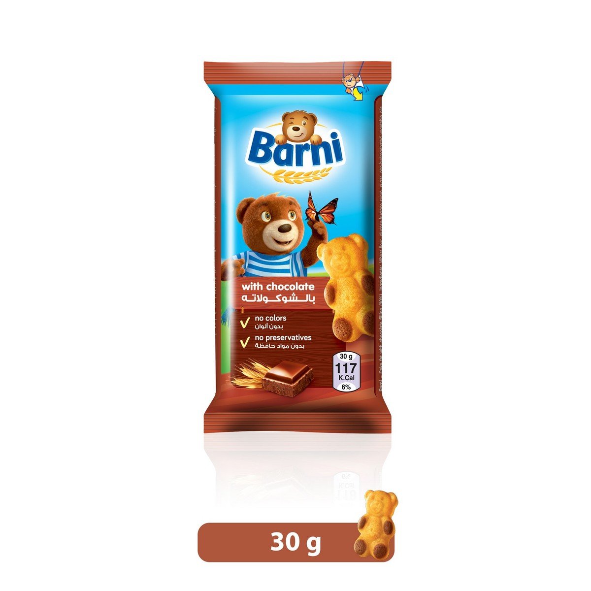 Barni With Chocolate Cake 12 x 30 g