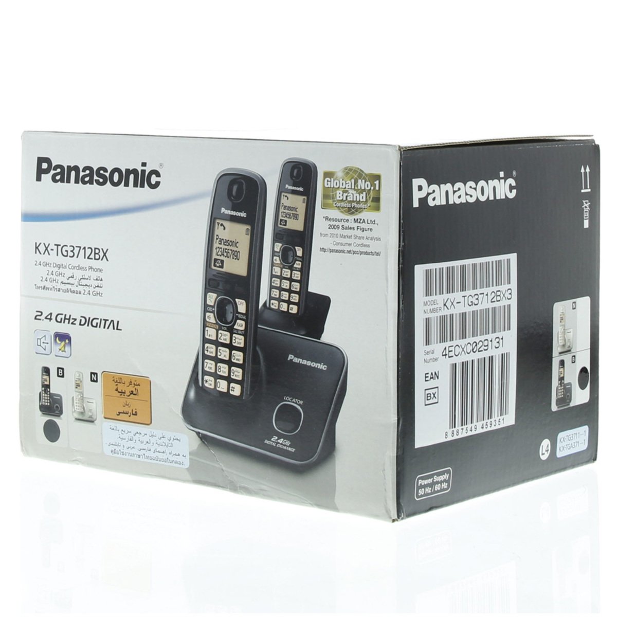Panasonic Cordless Phone KXTG3712