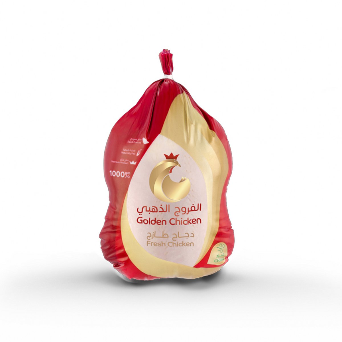 اشتري قم بشراء الفروج الذهبي دجاجة كاملة طازجة 1 كجم Online at Best Price من الموقع - من لولو هايبر ماركت Fresh Poultry في السعودية