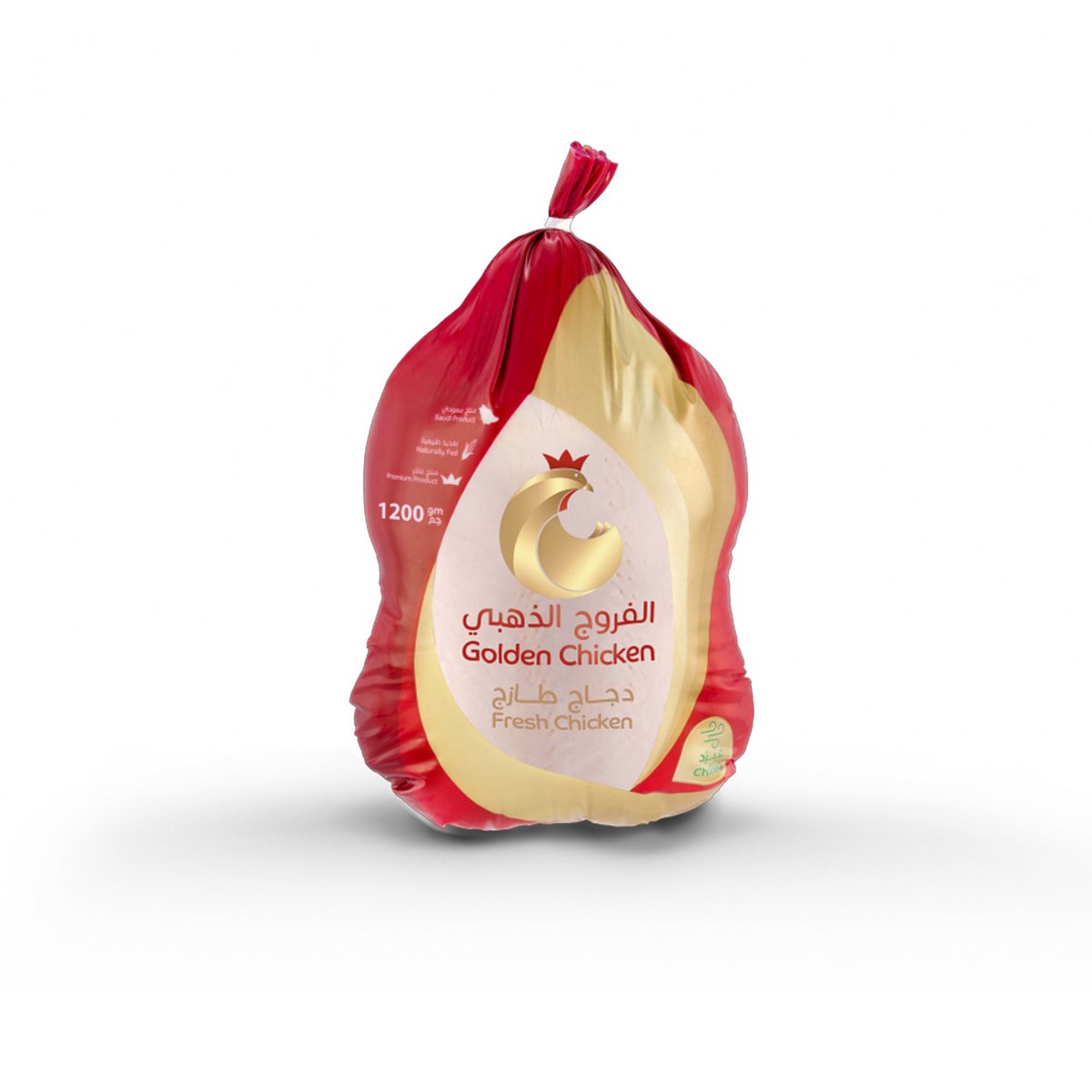 اشتري قم بشراء الفروج الذهبي دجاجة كاملة طازجة 1.2 كجم Online at Best Price من الموقع - من لولو هايبر ماركت Fresh Poultry في السعودية