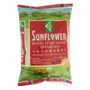 Sunflower Royal Thai Fragrant Rice 1Kg