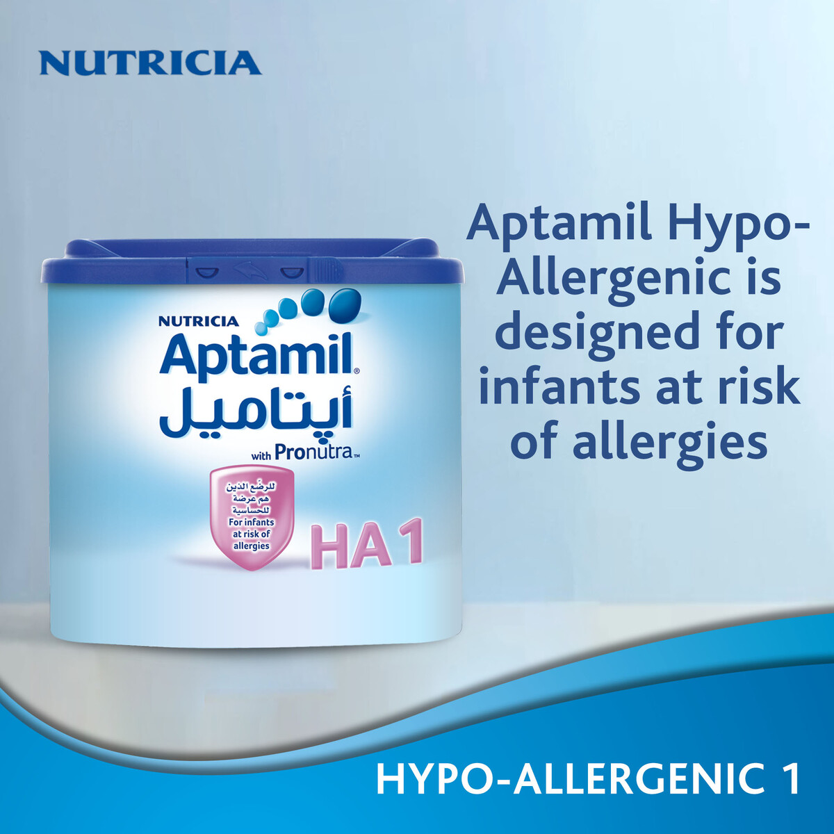 Aptamil Hypo-Allergenic 1 Infant Milk Formula For 0-6 Months 400 g