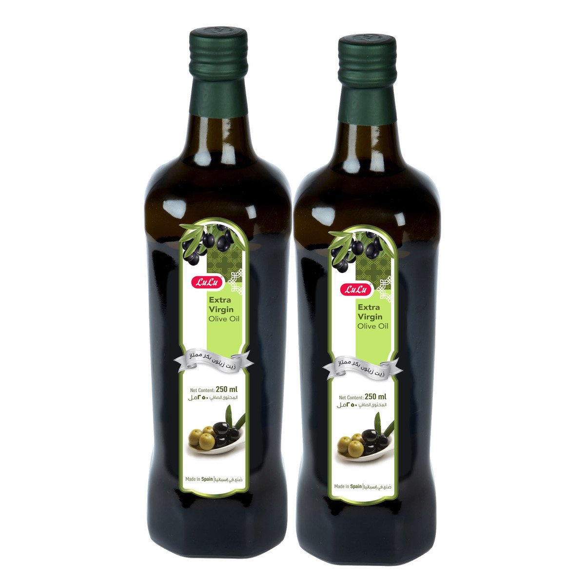 LuLu Extra Virgin Olive Oil 2 x 250 ml