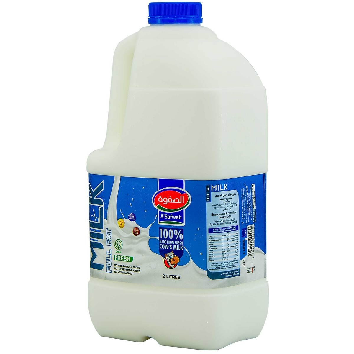 A' Safwah Fresh Milk Full Fat 2Litre
