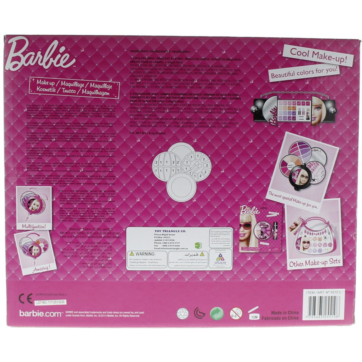 Barbie Cool Make up Toy Cosmetic