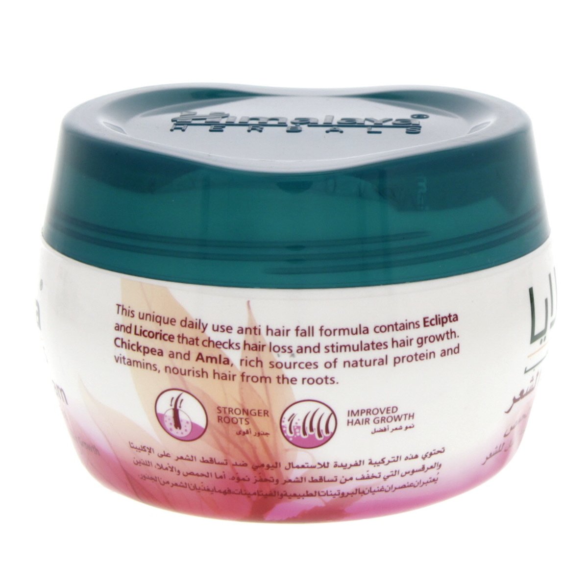 Himalaya Anti Hair Fall Cream 210ml Online at Best Price | Hair Creams |  Lulu UAE