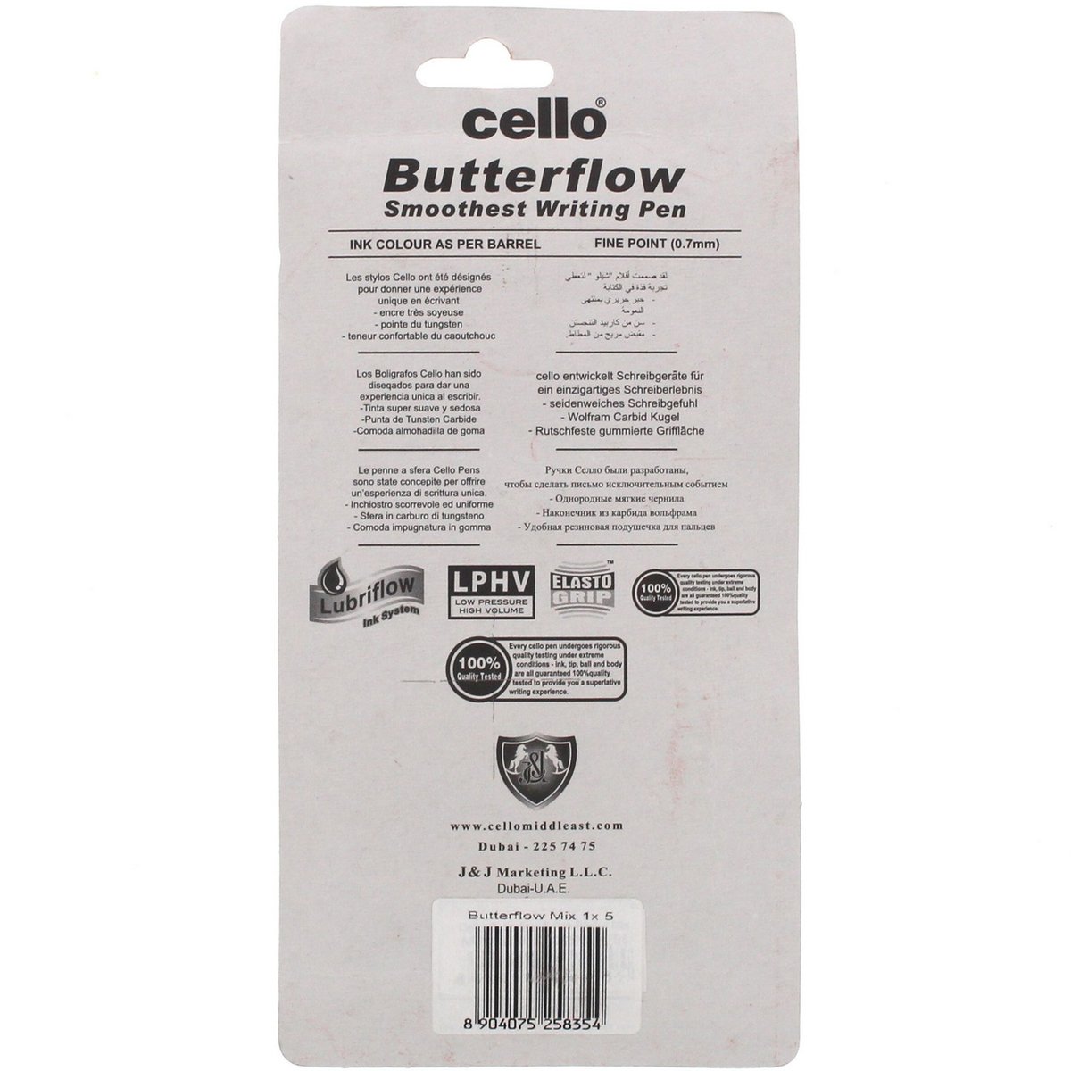 Cello Butterflow Ball Pen 5's Assorted Ink