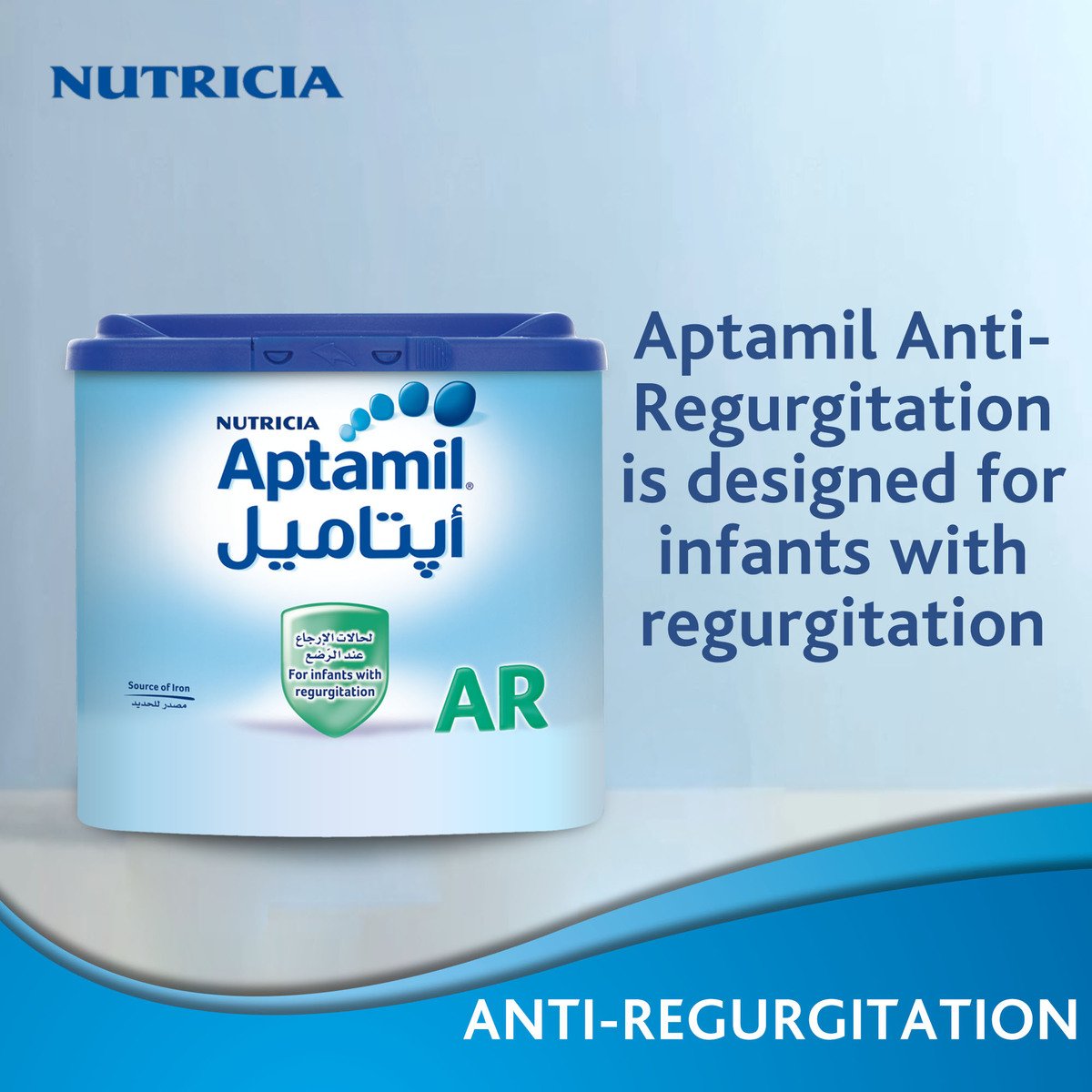 Aptamil Anti-Regurgitation Milk From 0-6 Months 400g