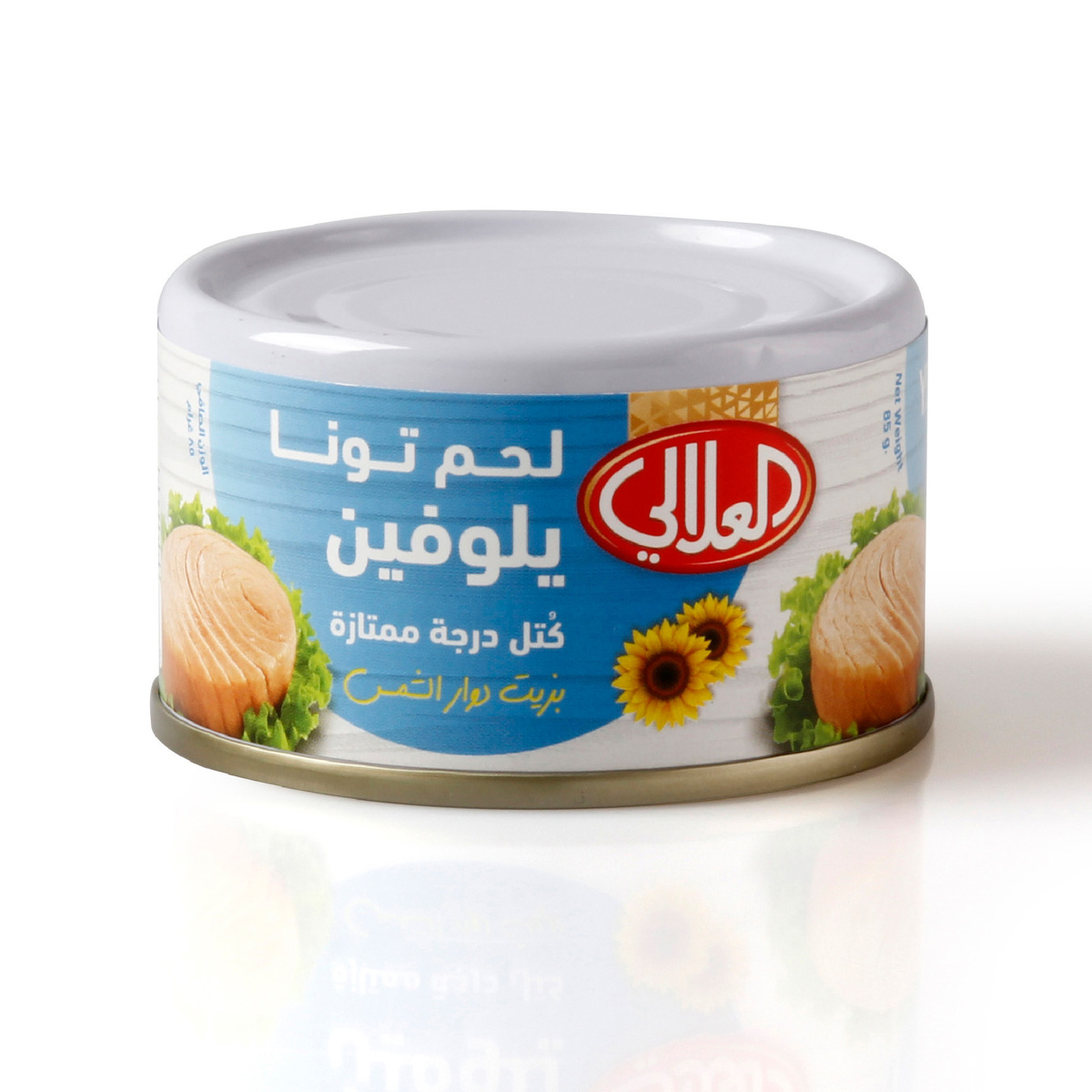 Al Alali Yellowfin Tuna in Sunflower Oil 85 g