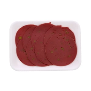 Lulu Beef Mortadella With Olive Low Fat 250g