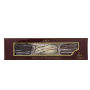 اشتري قم بشراء Nadiya Mix Belgian Chocolate Dates 36 g Online at Best Price من الموقع - من لولو هايبر ماركت Dates في الامارات