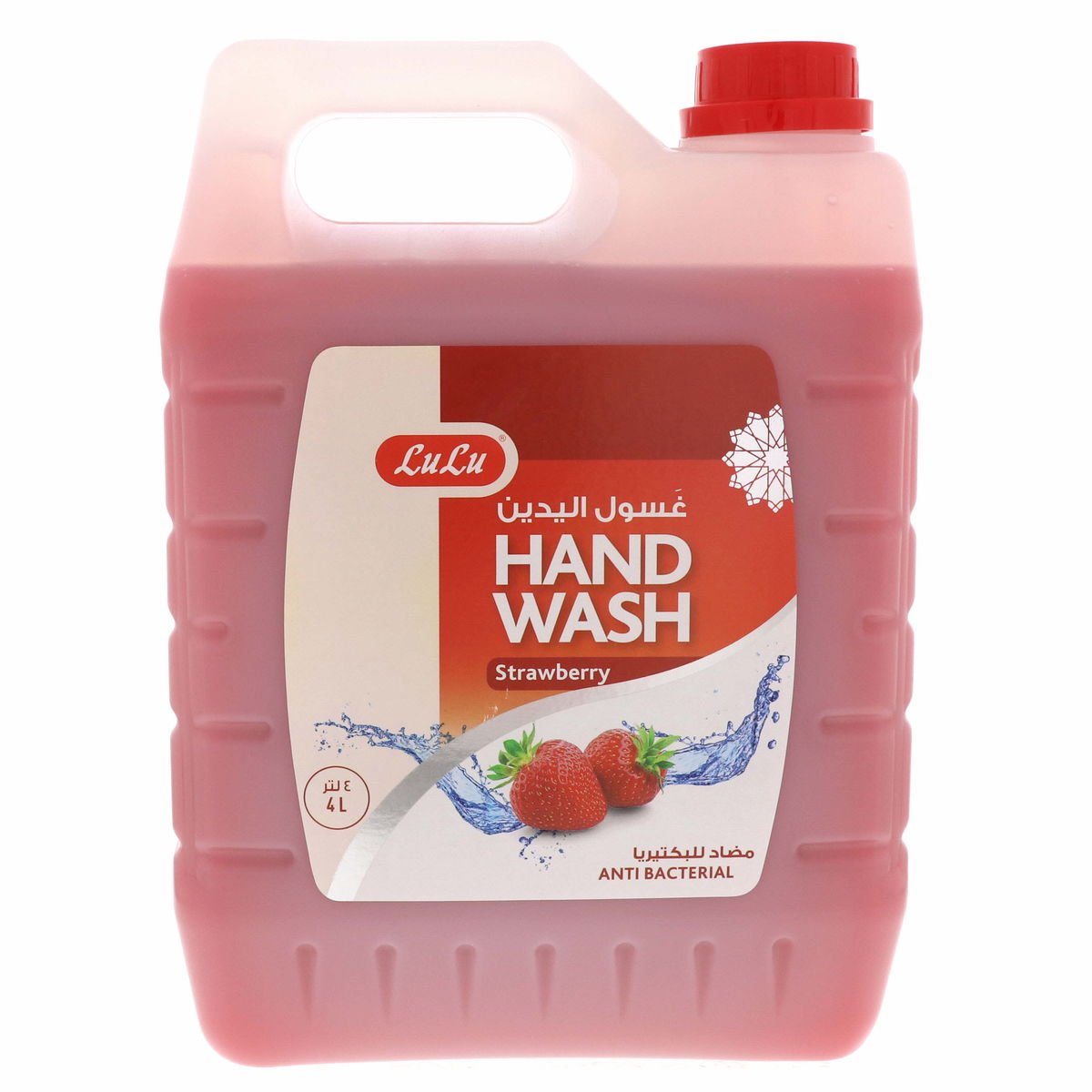 Buy LuLu Anti-Bacterial Handwash Strawberry 4 Litres Online at Best Price | Liquid Hand Wash | Lulu KSA in Saudi Arabia