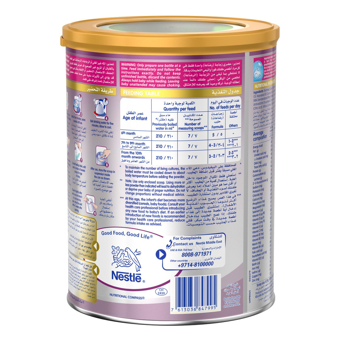 Nestle NAN OPTIPRO Stage 2 Premium Follow-On Formula Powder 6-12 Months 800 g