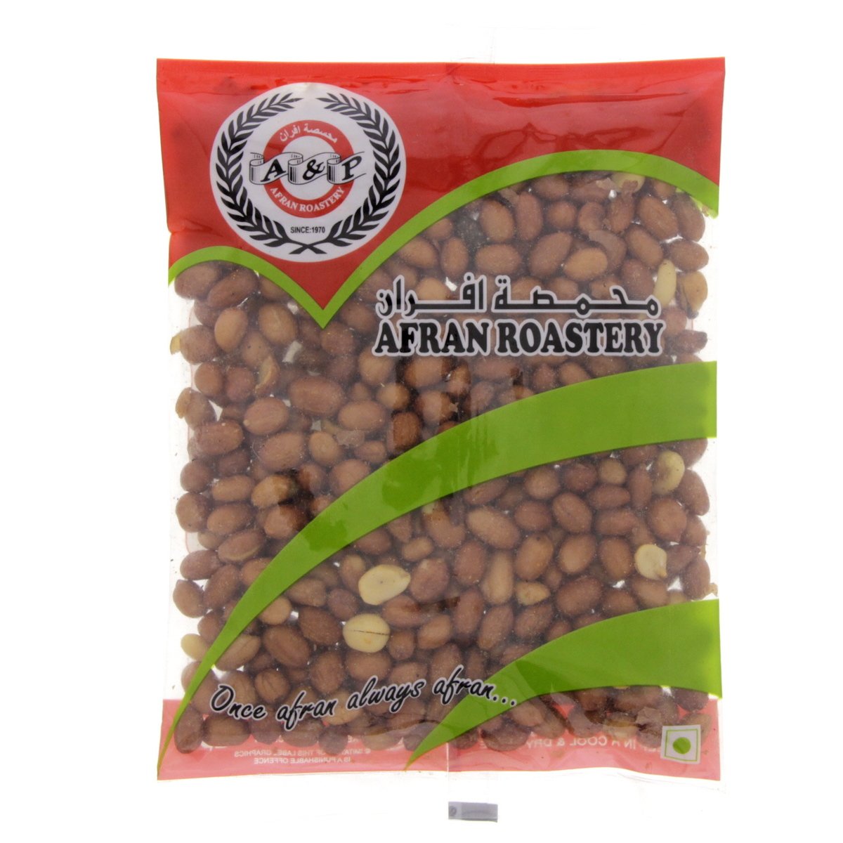 Afran Roastery Peanut Salt 200 g