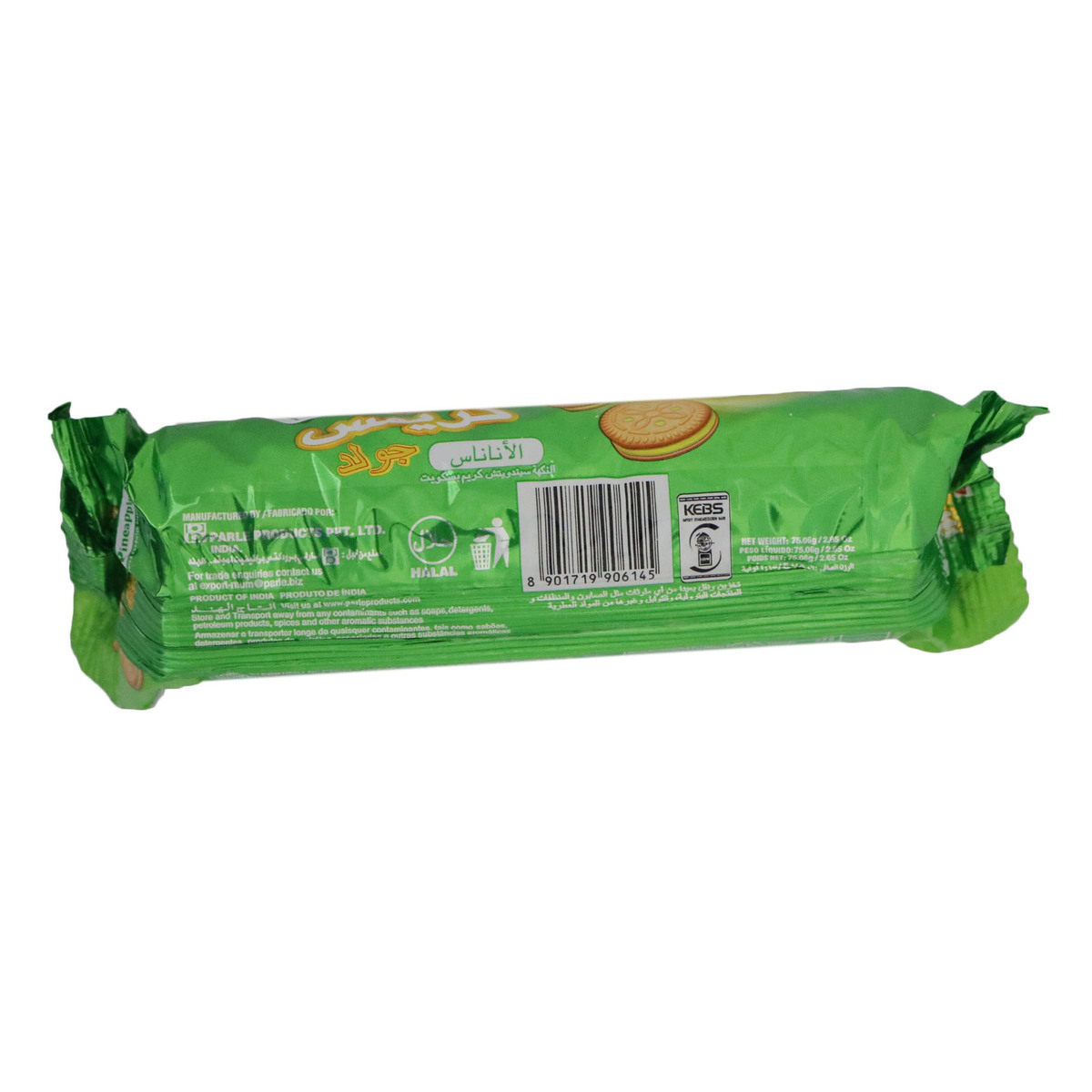 Parle Gold Pineapple Cream Biscuits 50g