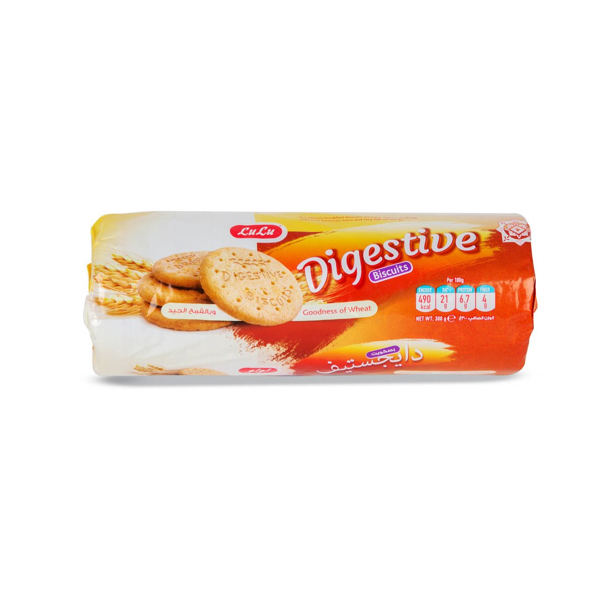LuLu Digestive Biscuit 300g