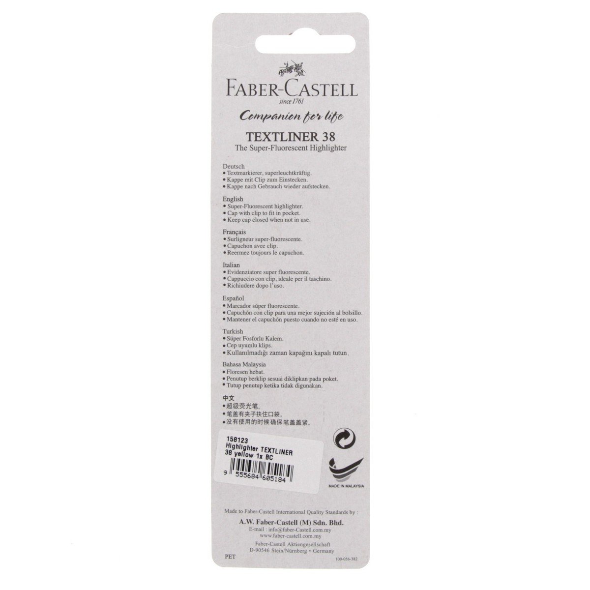 Faber-Castell Super Fluorescent Highlighter Textliner Yellow
