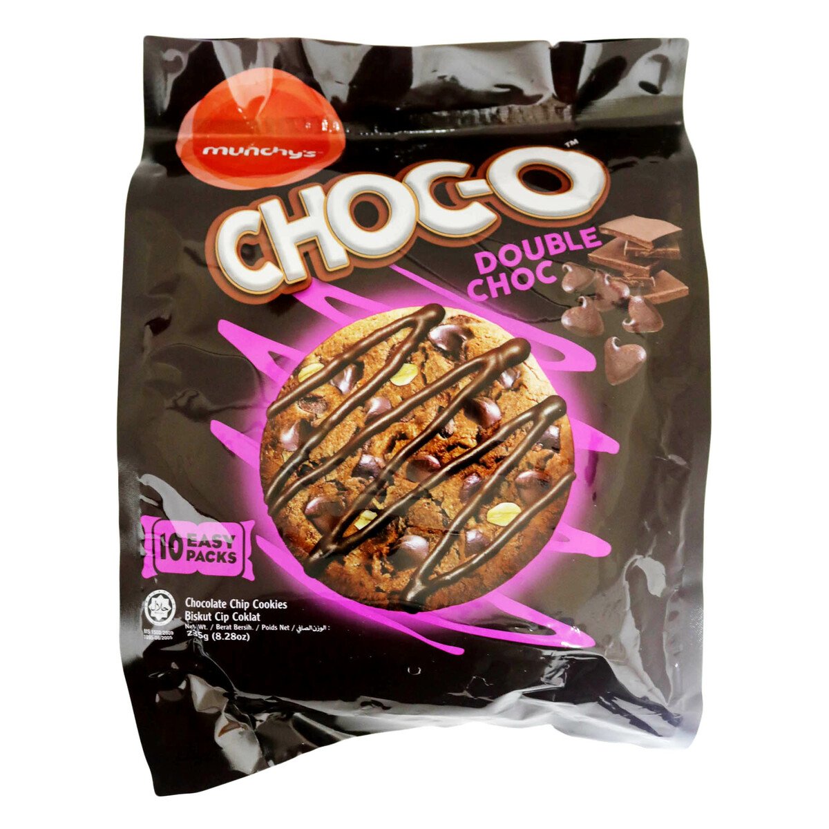 Choco Cookies Double Chocolate 235g