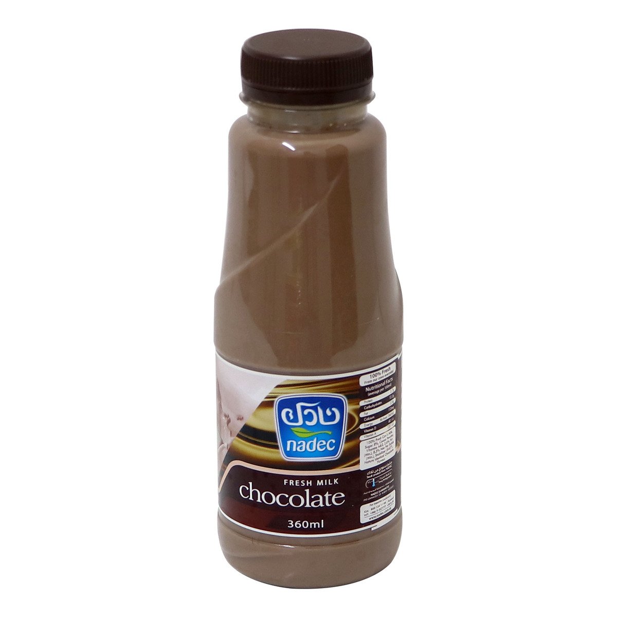 Buy Nadec Fresh Milk Chocolate 360ml Online at Best Price | Flavoured Milk | Lulu Kuwait in Saudi Arabia