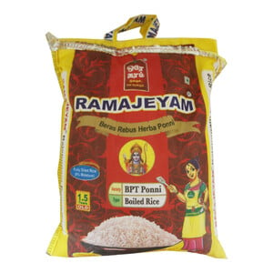 Ramajayam Ponni Rice 5Kg