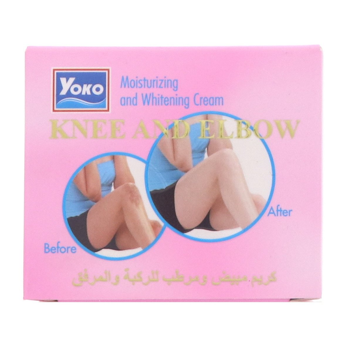 Buy Yoko Knee And Elbow Moisturizing And Whitening Cream 50 g Online at Best Price | Other Skin Care | Lulu KSA in UAE