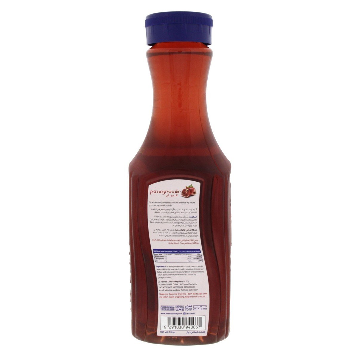 Al Rawabi Pomegranate Juice 1 Litre