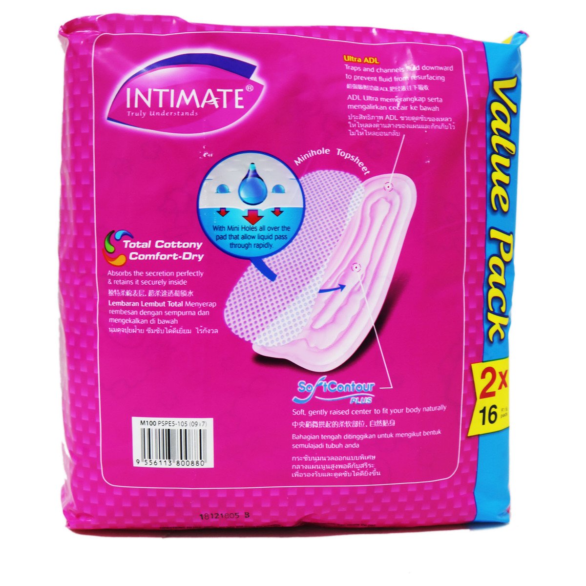 Intimate Night Long Maxi Nonwing 2 x 16 Counts