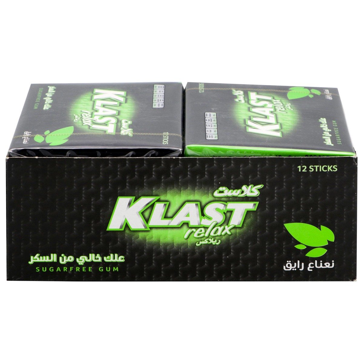 Batook Klast Relax Gum 28.8g