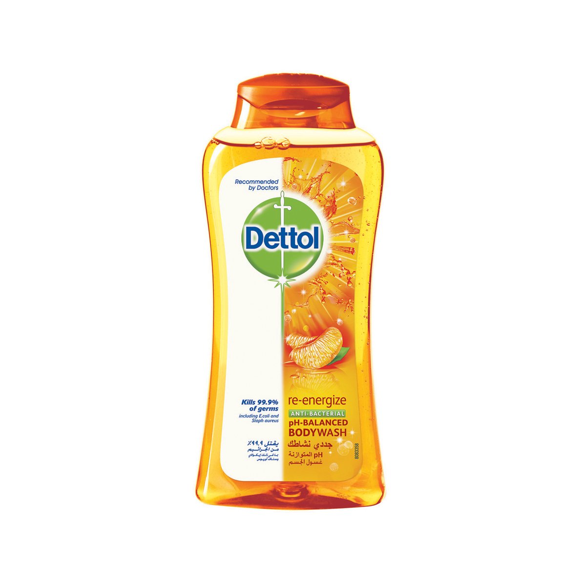 Dettol Anti-Bacterial Body Wash Re-Energize 250 ml