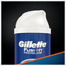 Gillette Fusion Proglide Cooling Shave Gel 200 ml