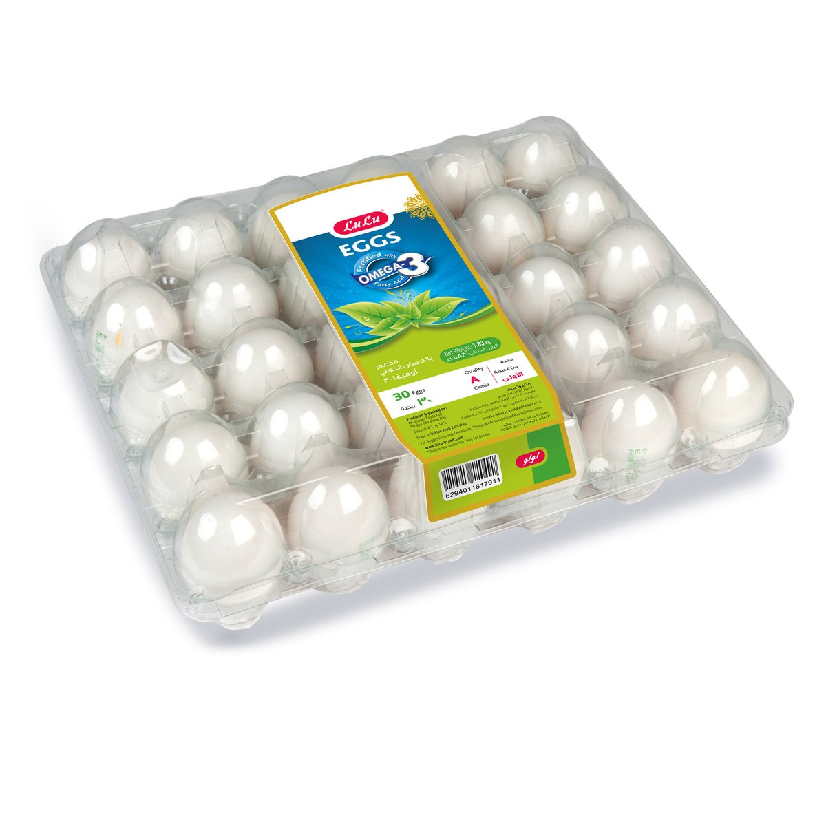 LuLu Omega 3 Fresh White Eggs 30 pcs