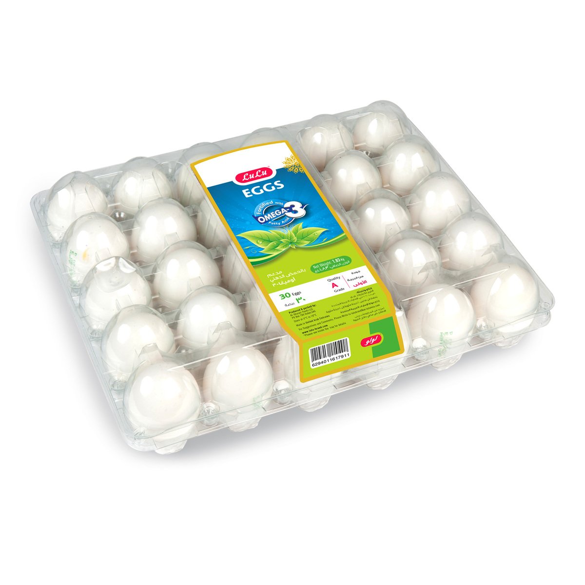 LuLu Omega 3 Fresh White Eggs 30pcs