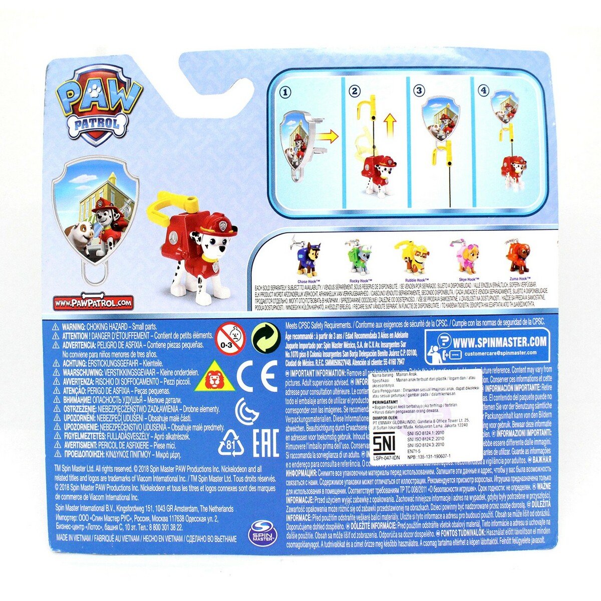 Paw Patrol Action Pack Pups