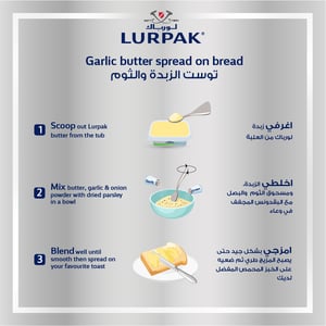 Lurpak Spreadable Butter Unsalted With Olive Oil 250 g
