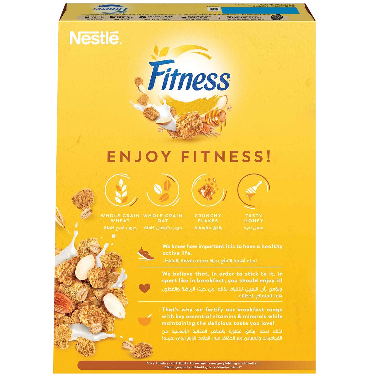 Nestle Fitness Honey And Almonds Breakfast Cereal 425 g