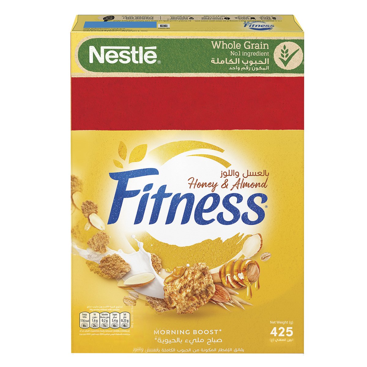 Nestle Fitness Honey And Almonds Breakfast Cereal 425g