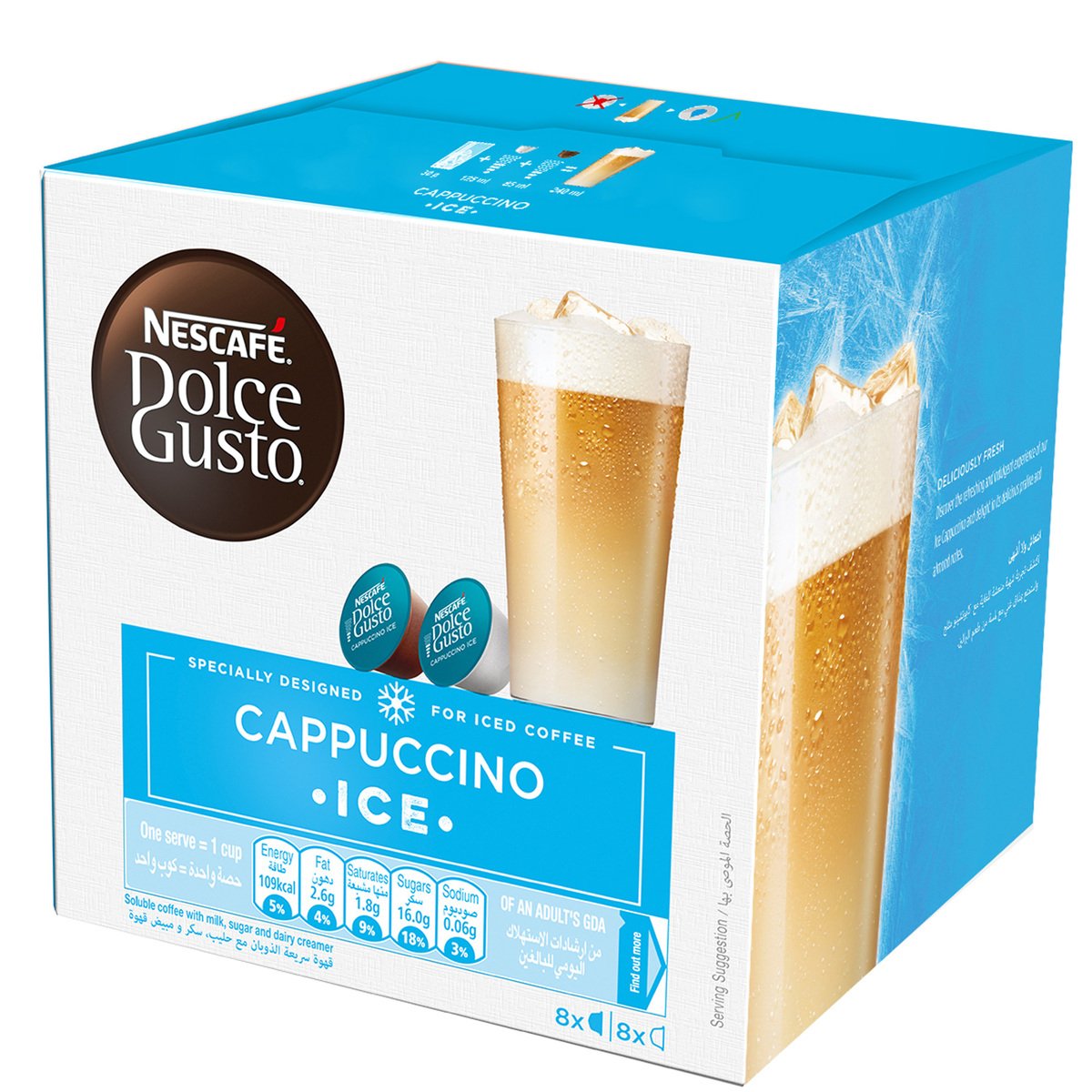 Nescafe Dolce Gusto Cappuccino Ice Coffee Capsules 16 pcs