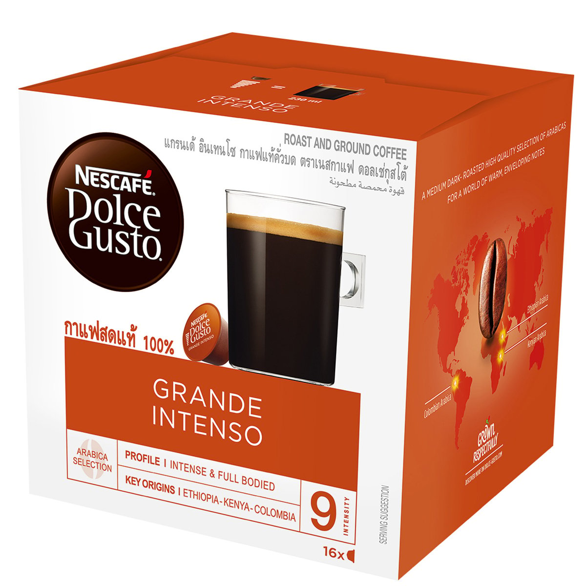 Nescafe Dolce Gusto Grande Intenso Coffee Capsules 16pcs