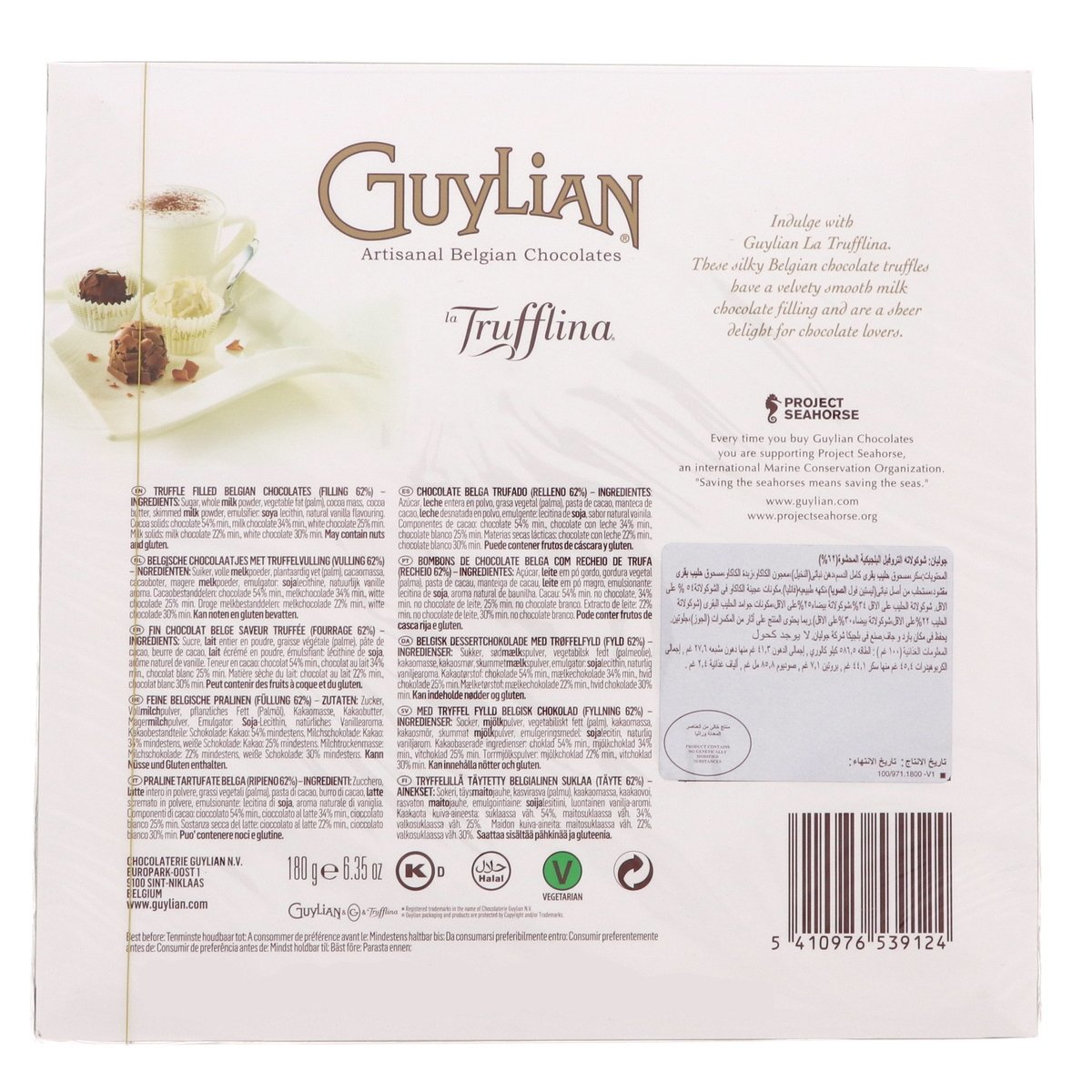 Guylian Artisanal Belgian Chocolates La Trufflina 180g