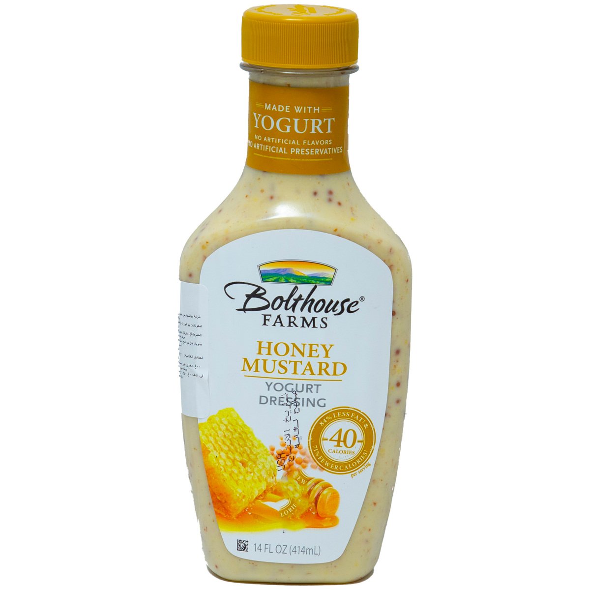 Bolthouse Yogurt Dressing Honey Mustard 414 ml