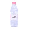 Ultra Baby Water 1.5Litre