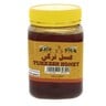 Al Sidr Turkish Honey 500 g
