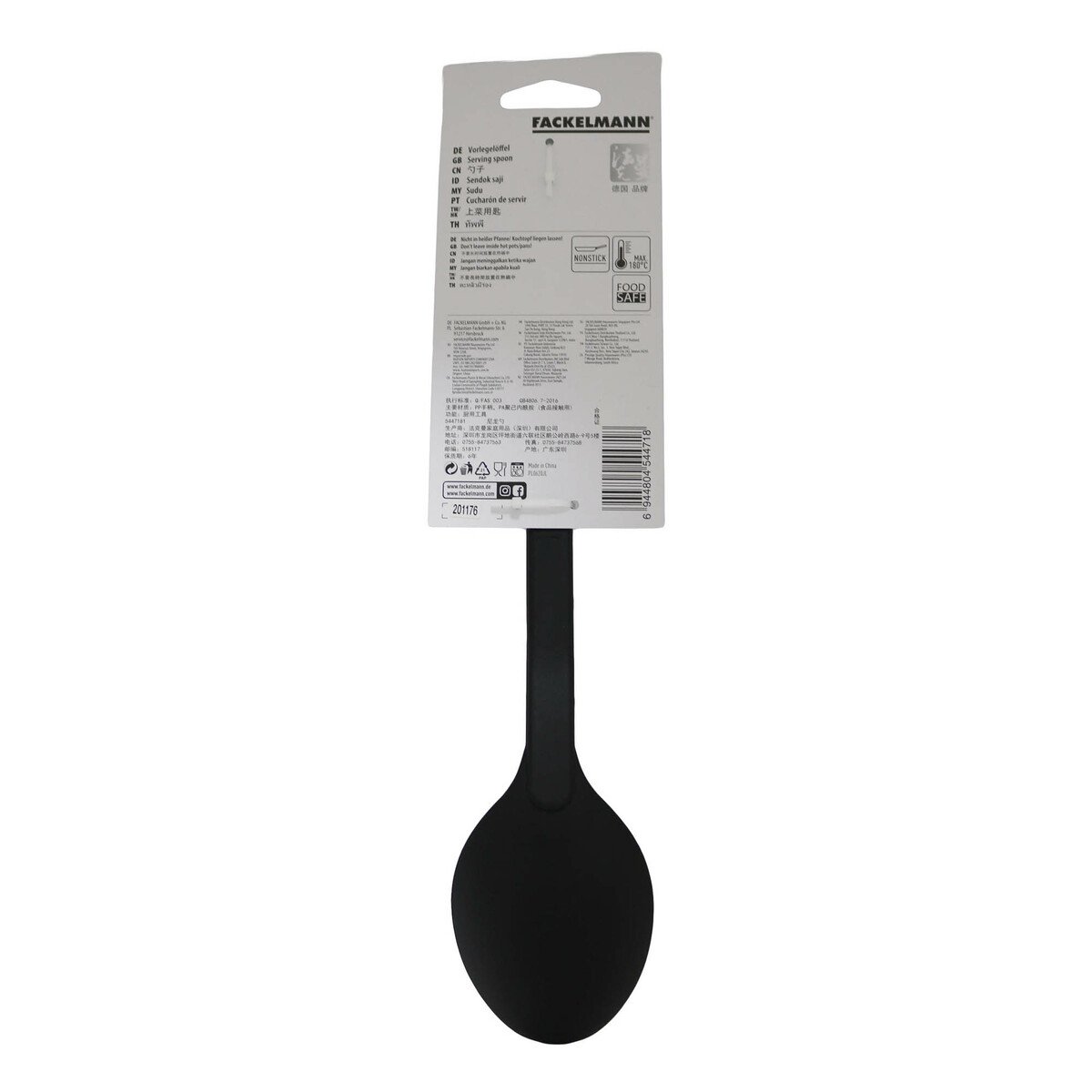 Fackelmann Nylon Solid Spoon ICA 5447181