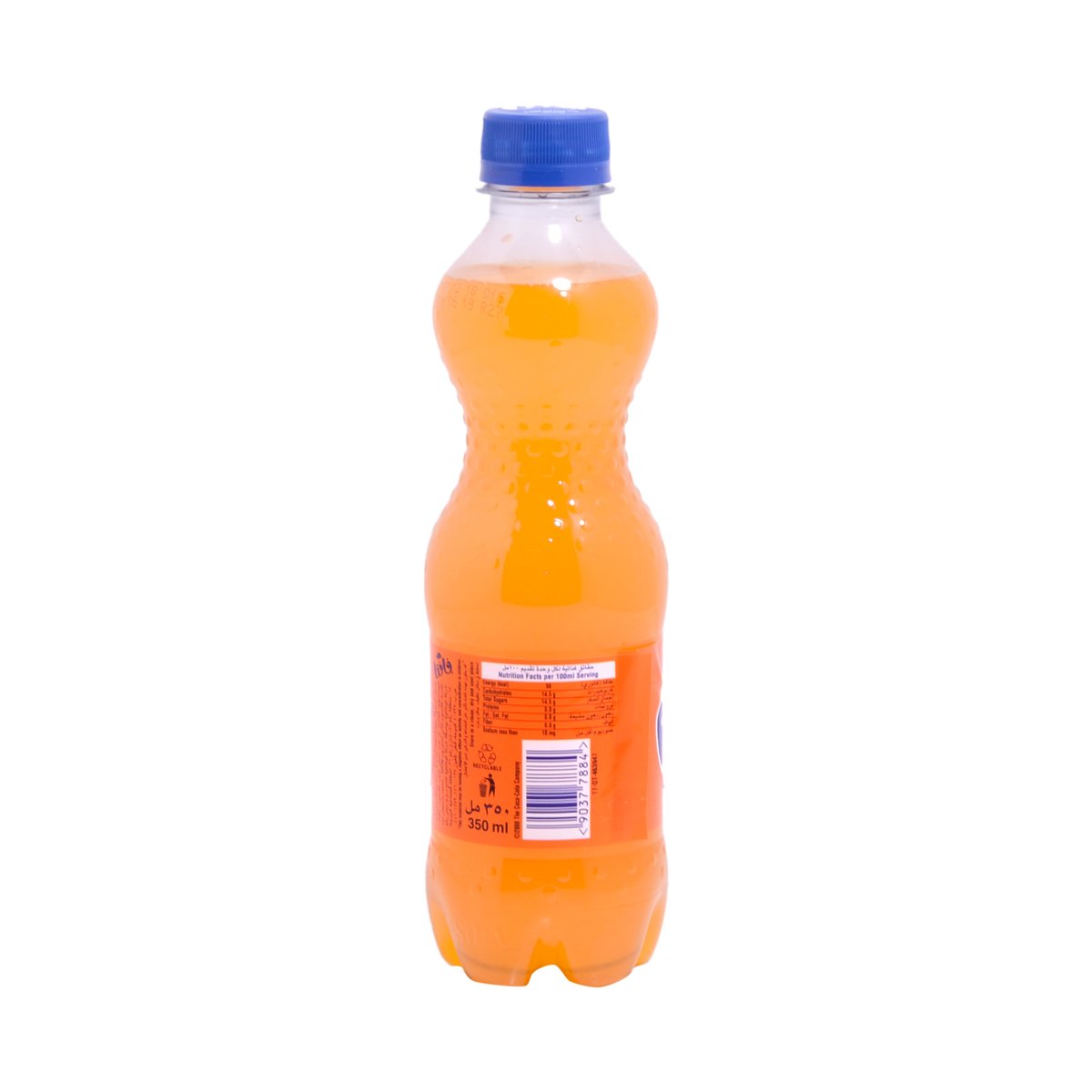 Fanta Orange 350ml