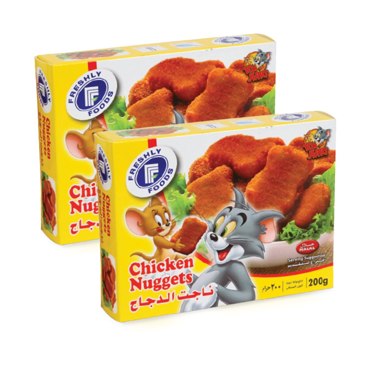 Freshly Frozen Chicken Nuggets 200g x 2pcs